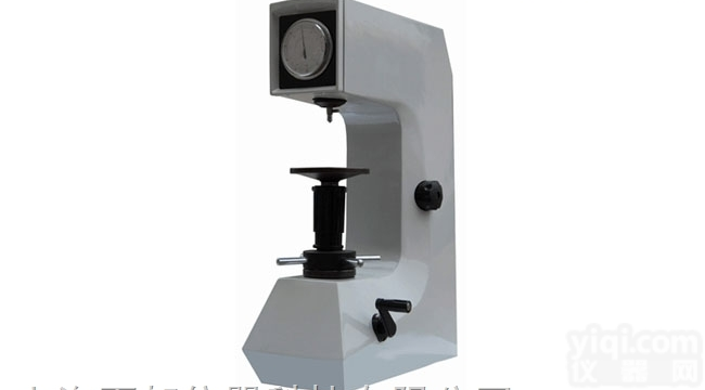 <em>200HR-150  洛氏硬度计</em>200HR-150