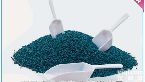 德国ISOLAB进口<em>实验室</em><em>聚丙烯</em>塑料PP勺匙勺子3件套