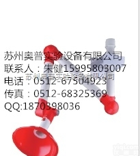 奥普0604  PP<em>万向</em>三节排<em>风罩</em>福州<em>万向</em>抽气罩福清<em>万向</em>吸气罩长乐<em>万向</em>排烟罩厂家直销