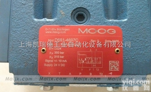 MOOG伺服阀山东<em>穆格</em>办事处<em>总经销</em>