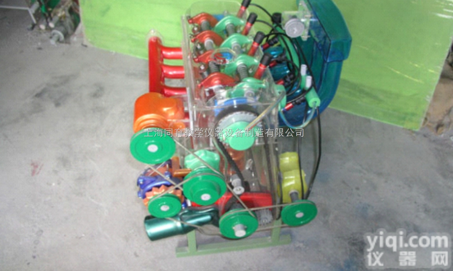 TYQC-SJB-QN09  凌志安全气囊系统示教板|<em>汽车教学设备</em>