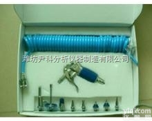 YK-LP69 <em> 医用高压水枪</em>（水气两用）