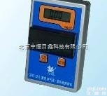 供应<em>小天鹅</em>GDYK-221M多参数室内<em>空气质量</em>检测仪