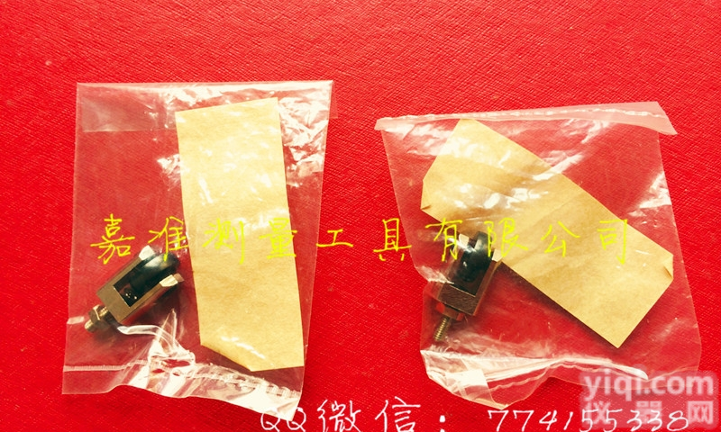 原装日本<em>三丰</em>901954  原装日本<em>三丰</em>901954 <em>百分表</em>千分表专用测头滚轴测针 滚轮测针