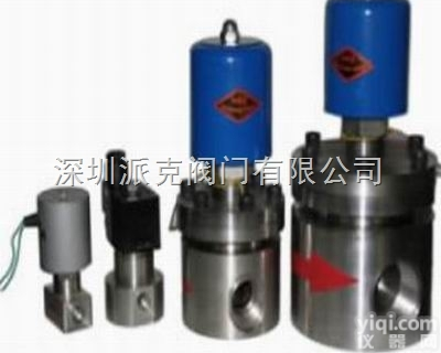 <em>进口</em><em>高温高压</em><em>电磁阀</em> （<em>进口</em><em>高温高压</em><em>电磁阀</em>）品Pai