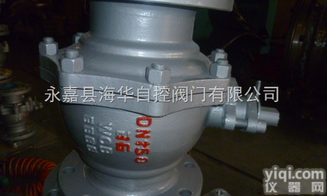 Q41H硬<em>密封</em><em>球阀</em>+硬<em>密封</em><em>球阀</em>制造厂家