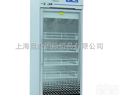 中科美菱超低温<em>冰箱</em>4℃<em>血液</em>冷藏箱现货