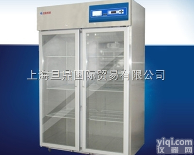 YC-968L  中科美菱超<em>低温冰箱</em><em>系列</em>