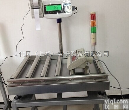 TCS-SG-G  常熟30kg不锈钢滚轮<em>电子秤</em>价格,<em>流水线</em><em>滚筒</em><em>电子秤</em>