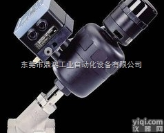 BURKERT宝德气动调节阀和<em>调节器</em>@宝德8030在线式流量<em>传感器</em>