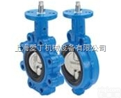 OMAL<em>蝶阀</em>ZG一级代理<em>欧玛</em>尔<em>蝶阀</em>ZG办事处