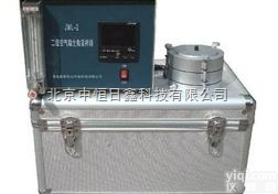 FA-2  供应FA-2型撞击式空气微生物<em>采样器</em>样器 <em>北京</em><em>现货</em>