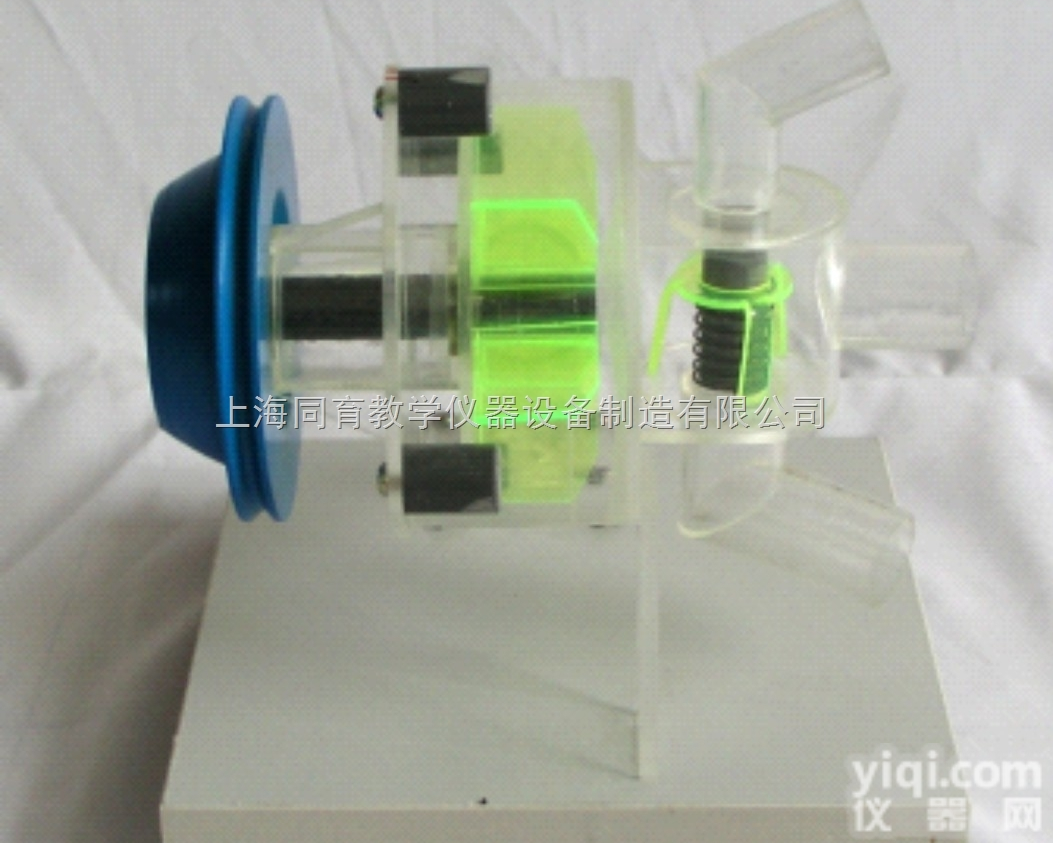 TYQC-JP-SB01  <em>桑塔纳</em>水泵|<em>汽车</em><em>教学设备</em>