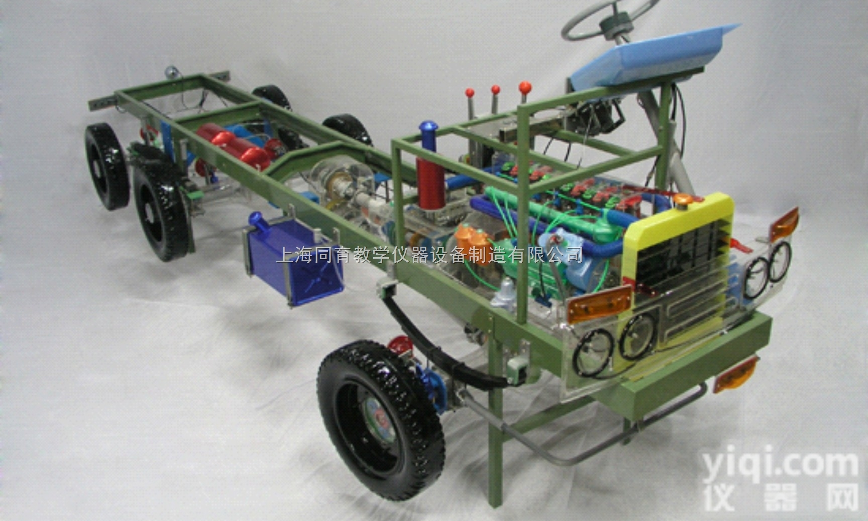 TYQC-ZC-STE01  <em>斯太尔</em>透明整车<em>模型</em>|汽车教学设备