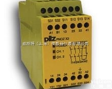 <em>德国</em>PILZ编程安全控制器PSS <em>可编程</em>安全系统