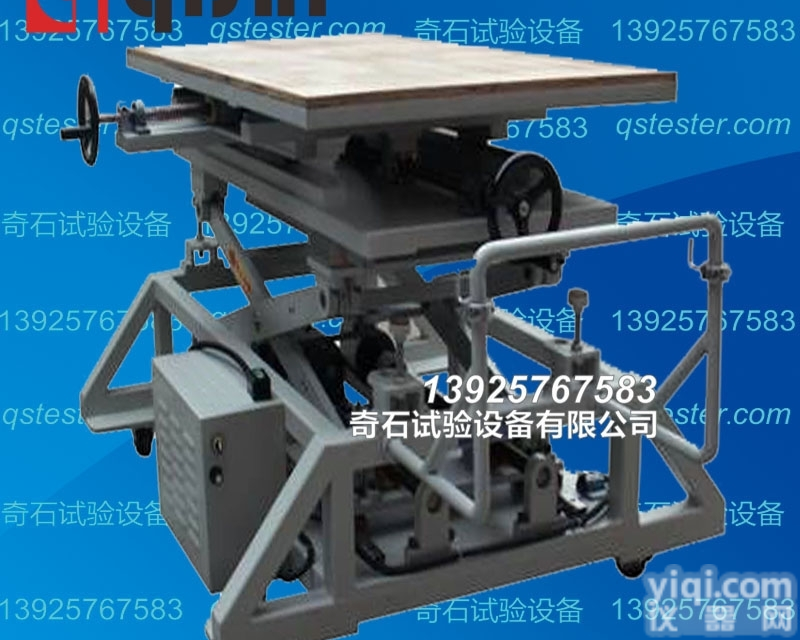 QS-BL1006  奇石科技 BL-1006电池<em>装配</em>升降<em>工作台</em>QS-BL1006