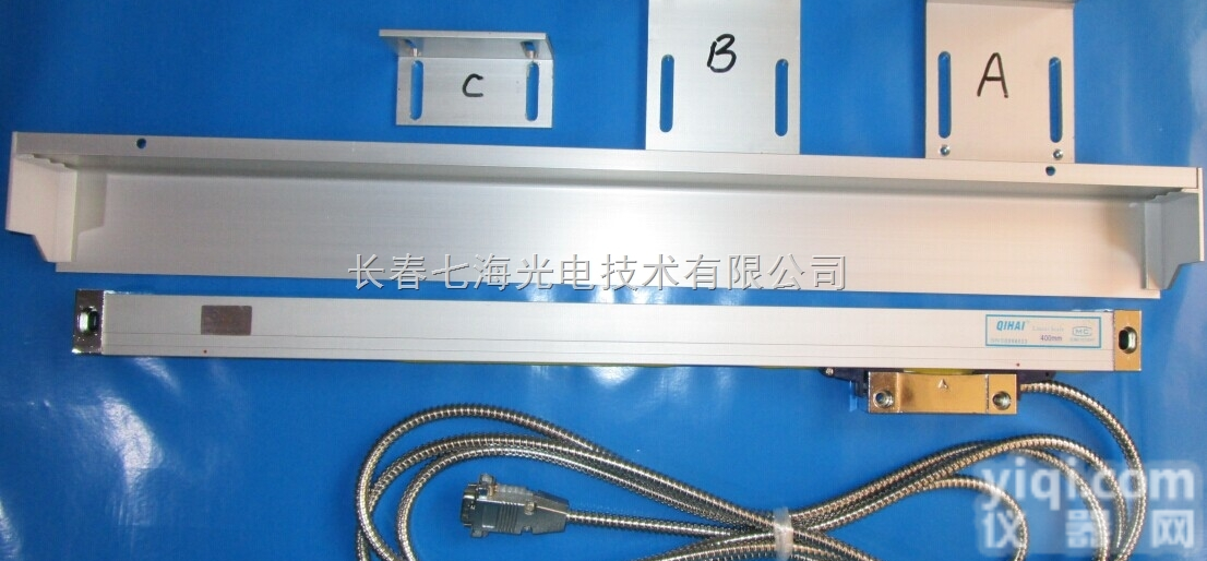 七海<em>光栅</em>尺QH-200  七海<em>光栅</em>尺-传<em>感器</em>