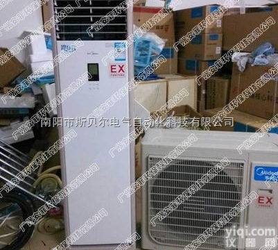 红河<em>防爆</em>除湿机<em>防爆</em><em>风管机</em>