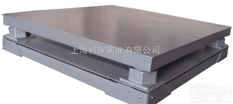 上海U型<em>地磅</em>V分体式<em>地磅</em>V<em>出口型</em><em>地磅</em>