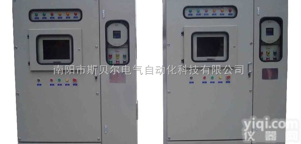 天津<em>防爆</em>正压柜定制<em>防爆</em>通风型<em>控制柜</em>