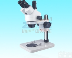TS-31HT  三目<em>体视</em><em>显微镜</em> 大<em>视场</em> 视频 光学<em>显微镜</em> 解剖<em>体视</em><em>显微镜</em>TS-31HT