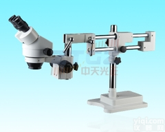 TS-39HT  双臂双目体视<em>显微镜</em> 双臂立柱<em>支架</em><em>显微镜</em> 0745体视<em>显微镜</em>