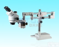 TS-39HTS  双臂<em>体视</em><em>显微镜</em> 三目<em>体视</em><em>显微镜</em> 万向<em>体视</em><em>显微镜</em> 数码<em>体视</em><em>显微镜</em>