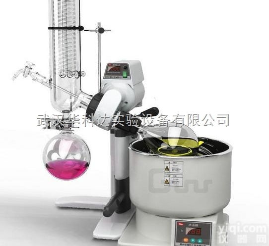 R-1001-LN  <em>R-1001-LN旋转蒸发仪</em>