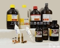 CFAB-33009  硅烷化试剂DMDCS  <em>二甲基二氯硅烷</em>