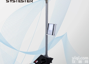 <em>塑料薄膜</em><em>摆锤冲击</em><em>试验仪</em>