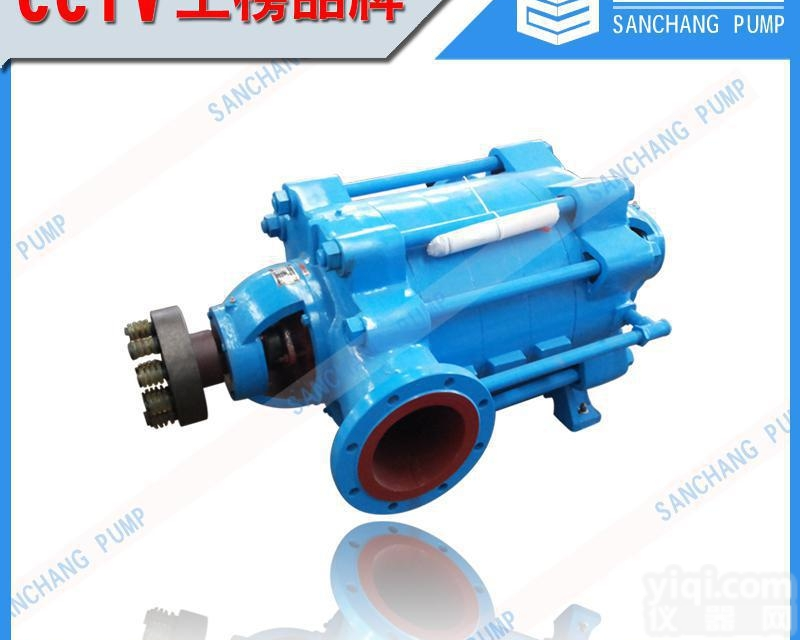 D25-50*12型  不锈钢<em>离心泵</em>型号大全,价格,生产厂家,<em>长沙</em>三昌<em>泵业</em>