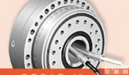 TS 60、 TS 70、  Spinea<em>减速机</em>