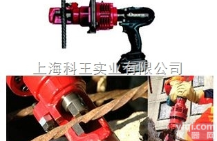 ORC-19DF  日本Ogura<em> 手持钢筋速断器</em> ORC-19DF