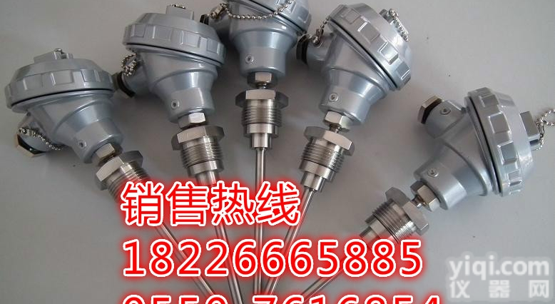 装配<em>热电偶</em>生产厂家 <em>天康</em>装配式<em>热电偶</em>采购厂家