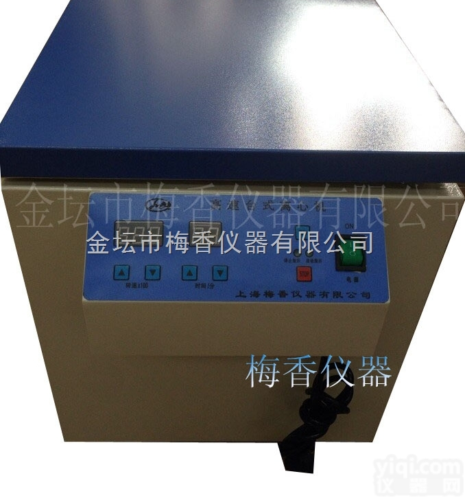 微电脑台式高速<em>离心机</em>Z新产品<em>使用说明</em>