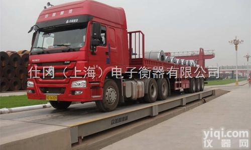 SCS-SG  郑州50吨标准式汽车衡 <em>耀华</em>大屏幕<em>地上衡</em>供应
