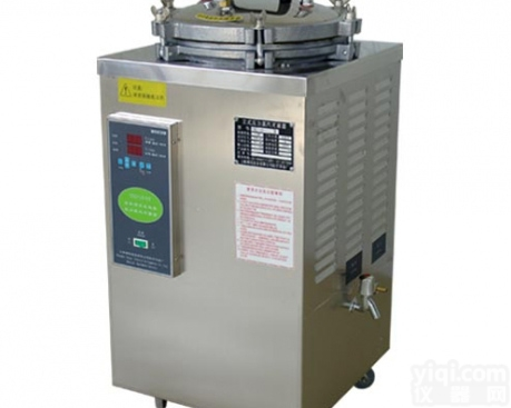 BXM-30R  立式压力蒸汽灭菌器（<em>医用</em>型）<em>上海</em>博迅