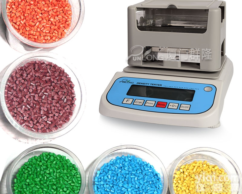 DX-300  PE聚乙烯颗粒<em>密度计</em>，塑料检测<em>仪器</em>