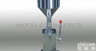 YK-YPY1-SGJ  手动膏液两用<em>灌装机</em>（国产<em>不锈钢</em>）