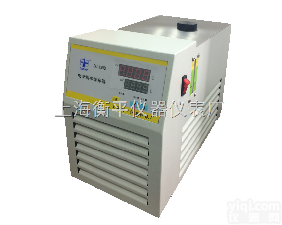 DCX-130B  上海衡平DCX-130B迷你型<em>半导体</em>电子<em>制冷</em>循环器