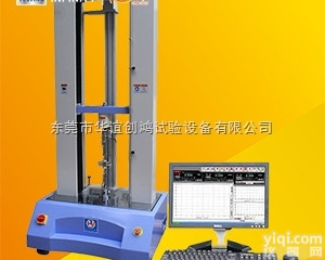 RS-8000  华谊 <em>东莞</em>线材伸长率<em>测试机</em>器 <em>东莞</em>电源弯折试验机