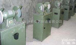 YK-3315  <em>除尘</em>式<em>砂轮机</em>/<em>除尘</em><em>砂轮机</em>（直径150mm）