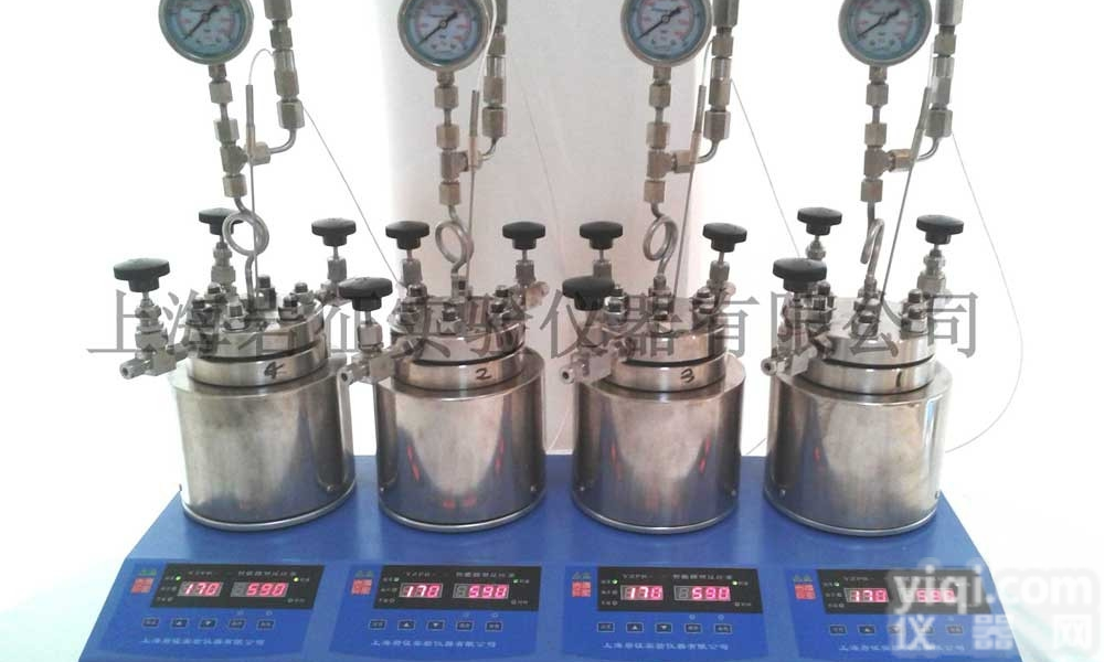 KNPR  厦门多位<em>平行</em><em>反应釜</em>，智能<em>平行</em><em>反应釜</em>厂，低价销售<em>平行</em><em>反应釜</em>厂