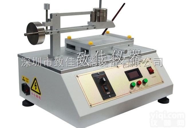 ZJ-DD-3086  电动铅笔<em>硬度计</em> 3086全自动铅笔<em>硬度计</em> 油墨<em>涂层</em>硬度测试仪