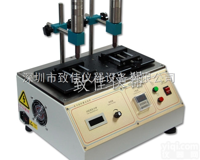 ZJ-<em>9600</em>  <em>9600</em><em>多功能</em>酒精耐磨试验机 钢丝绒 铅笔 橡皮擦 酒精 <em>多功能</em>测试