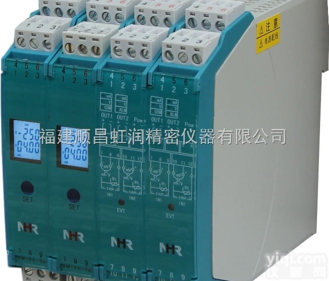 <em>厂家</em>直销NHR-M36智能<em>数学</em><em>运算器</em>