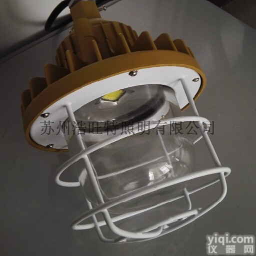 喷塑车间吊顶LED防爆<em>工厂</em>灯，30Wled<em>工厂</em><em>防爆灯</em>-<em>厂房</em>节能LED防...