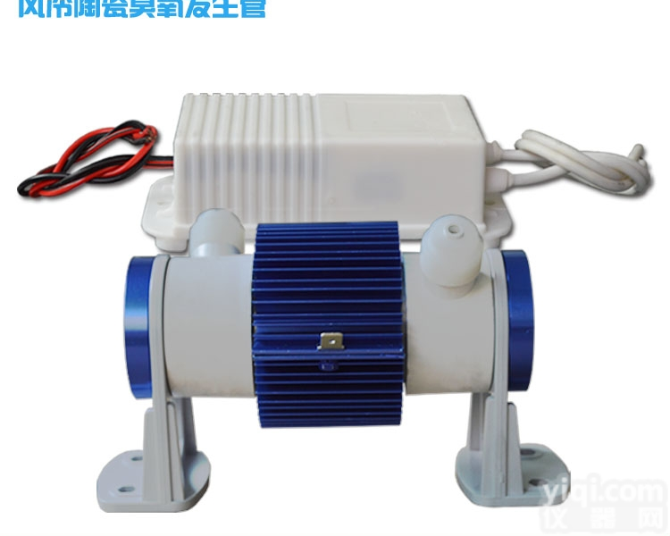ZA-AC 2GE  风冷陶瓷臭氧管 臭氧机专用配件 臭氧<em>发生器</em> 臭氧<em>电源</em>