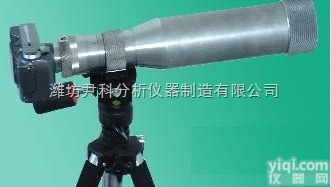 YK-3A  数码测烟<em>望远镜</em>/烟气黑度计（<em>报价</em>只是主机）
