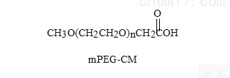 m<em>PEG</em>-COOH  甲氧基聚乙二醇羧基m<em>PEG</em>-COOH-Z全修饰性<em>PEG</em><em>供应</em>商-上海芃硕...